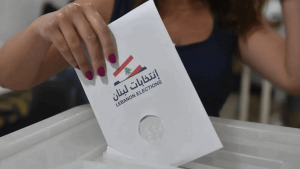 الجولة الرابعة من الانتخابات البلدية والاختيارية