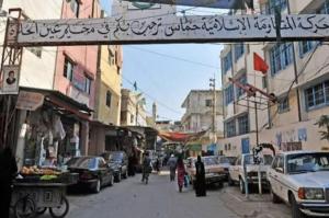 سلام متحمّس وعباس يبيع الهواء: حذر أمني رسمي من الطرح الفلسطيني