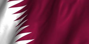 قمة قطر الاستثنائية